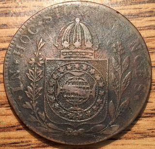1832 R Brazil 80 Reis Pedro Ii Bronze Coin Km 379 photo