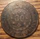 1832 R Brazil 80 Reis Pedro Ii Bronze Coin Km 379 South America photo 1