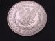 1881 - 0 Morgan Dollar Great Bu Silver Dollar - - - 2 Dollars photo 1