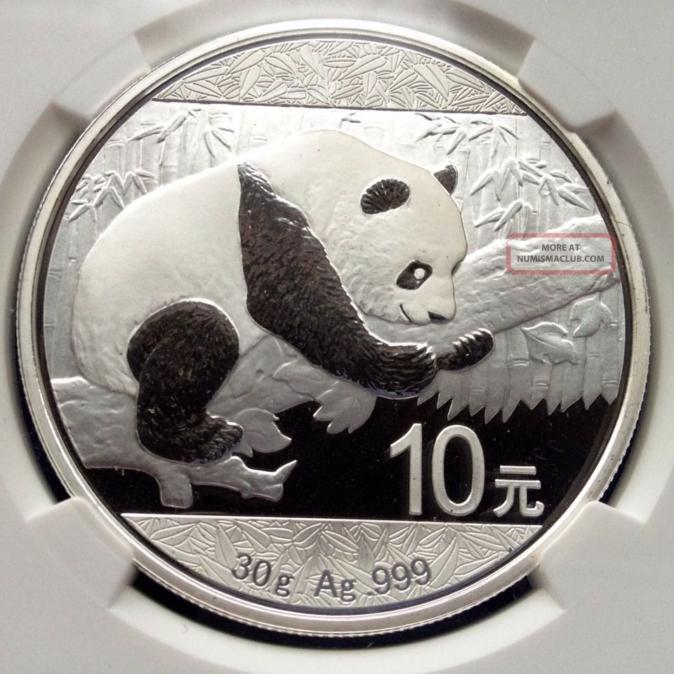 2016 China Panda,  30g Silver S10y,  Ngc Ms70,  Kung Fu Panda Label China photo