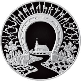 Belarus 2010 20 Rubles Metalsmith Proof Silver Coin photo
