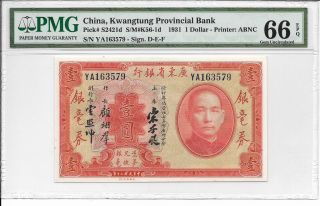 China,  Kwantung Provincial Bank - $1,  1931.  Pmg 66epq. photo