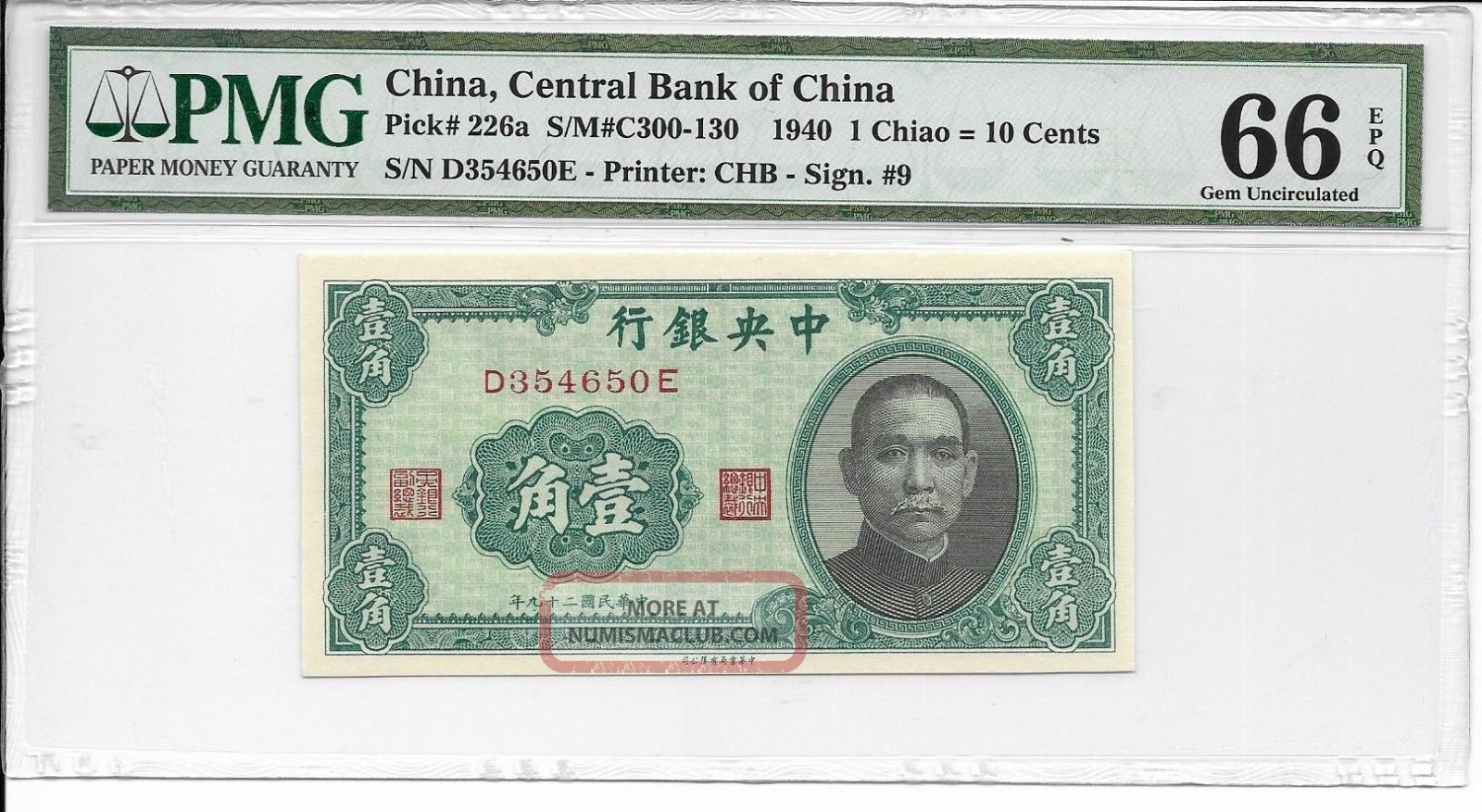 China,  Central Bank Of China - 1 Chiao = 10 Cents,  1940.  Pmg 66epq. Asia photo