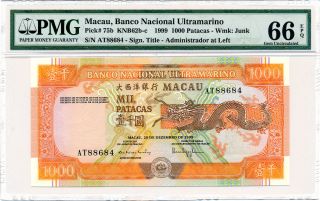 Banco Nacional Macau 1000 Patacas 1999 Pmg 66epq photo