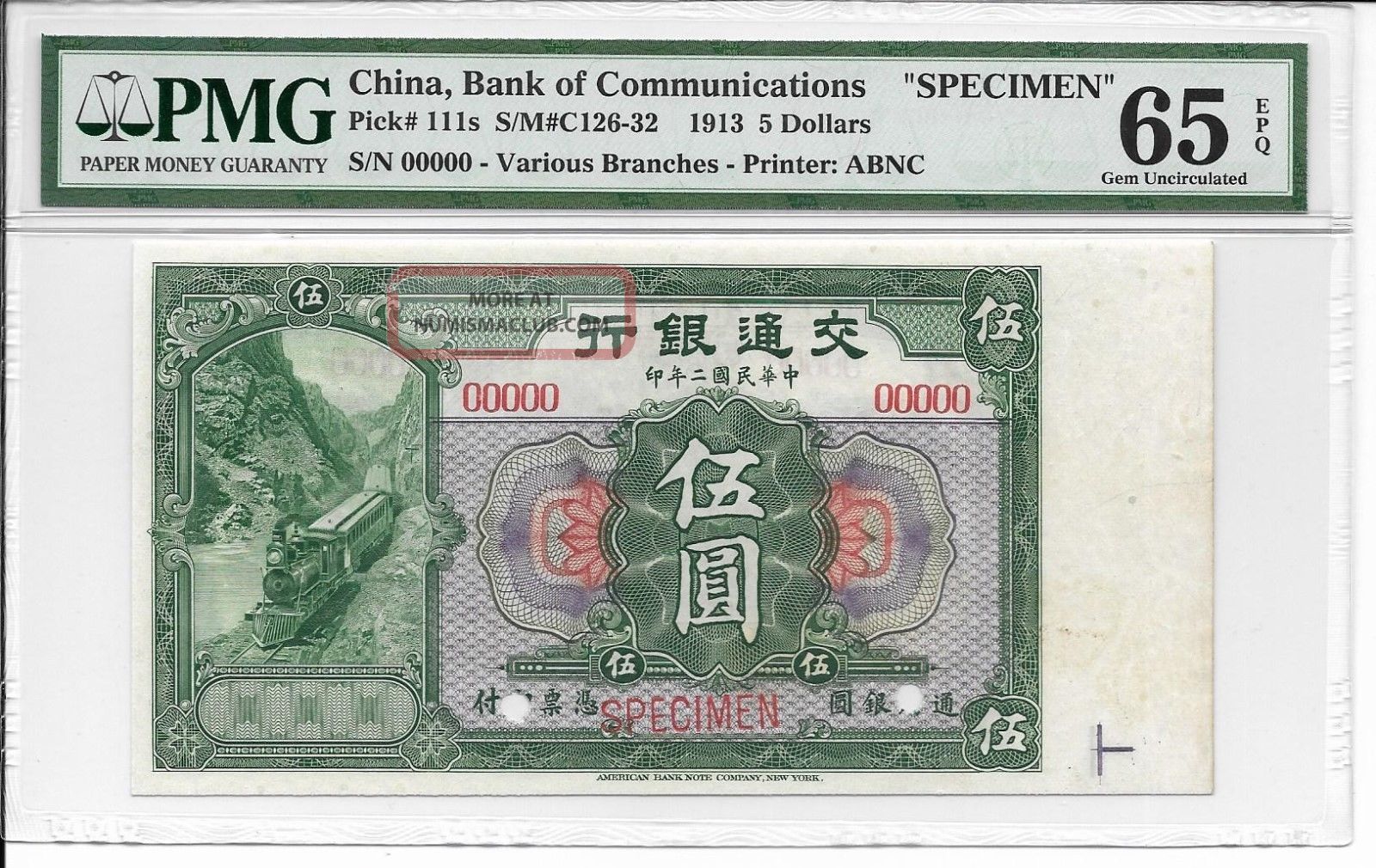China,  Bank Of Communications - $5,  1913.  Speicmen.  Pmg 65epq.  Rare. Asia photo