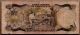 Venezuela Vg,  Note 50 Bolivares Bs January 1981 P - 58 Prefix A8 Commemorative Paper Money: World photo 1