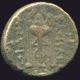 Greek Coin Antiochos Apollo Tripod Anchor Syria 4,  00 G / 16,  40 Mm Grk1436.  10 Coins: Ancient photo 1