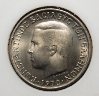 Greece 2 Drachmai 1970 Brilliant Uncirculated Coin - King Constantine Ii photo