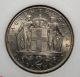 Greece 2 Drachmai 1970 Brilliant Uncirculated Coin - King Constantine Ii Greece photo 1