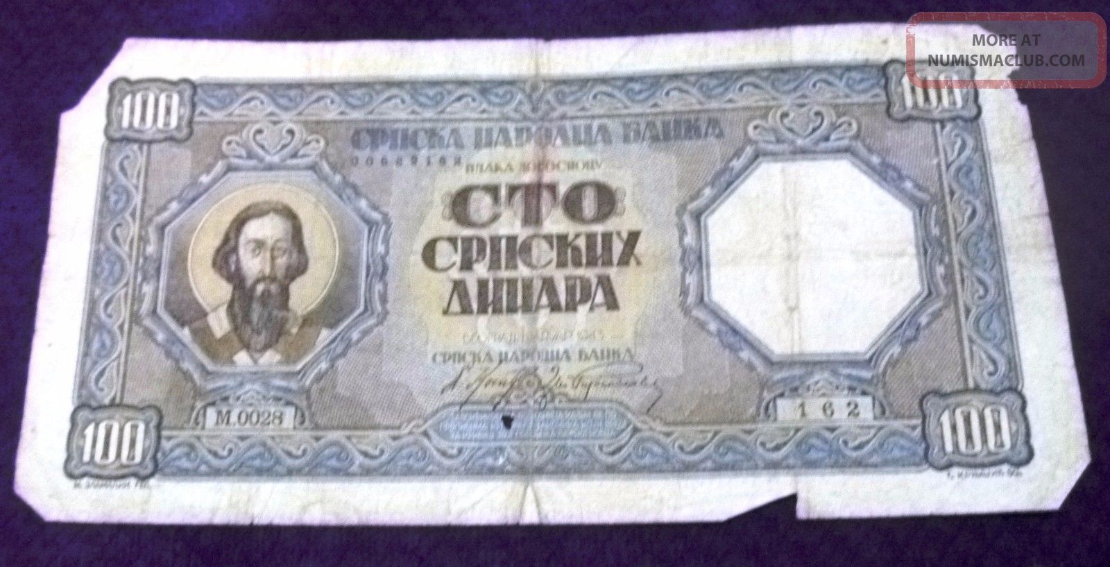 Yugoslavia Banknote 100 Dinara 1943 Europe photo