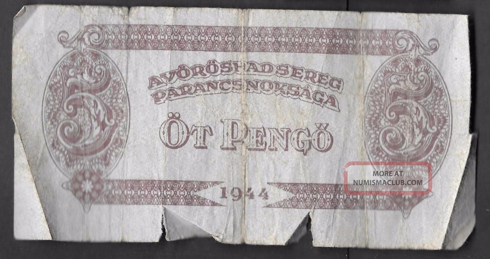 Hungary 5 Pengo 1944 Circulated Banknote - Europe photo