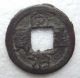 China,  Rare Qing Dynasty Tong Zhi Tong Bao Taiwan,  Vf Coins: Medieval photo 1