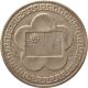 Chian Kai - Shek 70th Anniversary Silver Commemorative Medal 1981 Taiwan Very Fine Exonumia photo 1