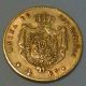 Spain 4 Escudos 1867 Km 631.  1; 3.  3548 Grs.  Gold 0.  900 Europe photo 1