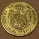 Spain 4 Escudos 1867 Km 631.  1; 3.  3548 Grs.  Gold 0.  900 Europe photo 3