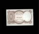 Egypt 5 Piastres 1971,  Sign : ٍs.  Hamed,  Pick : 182,  Unc,  Rare Africa photo 2