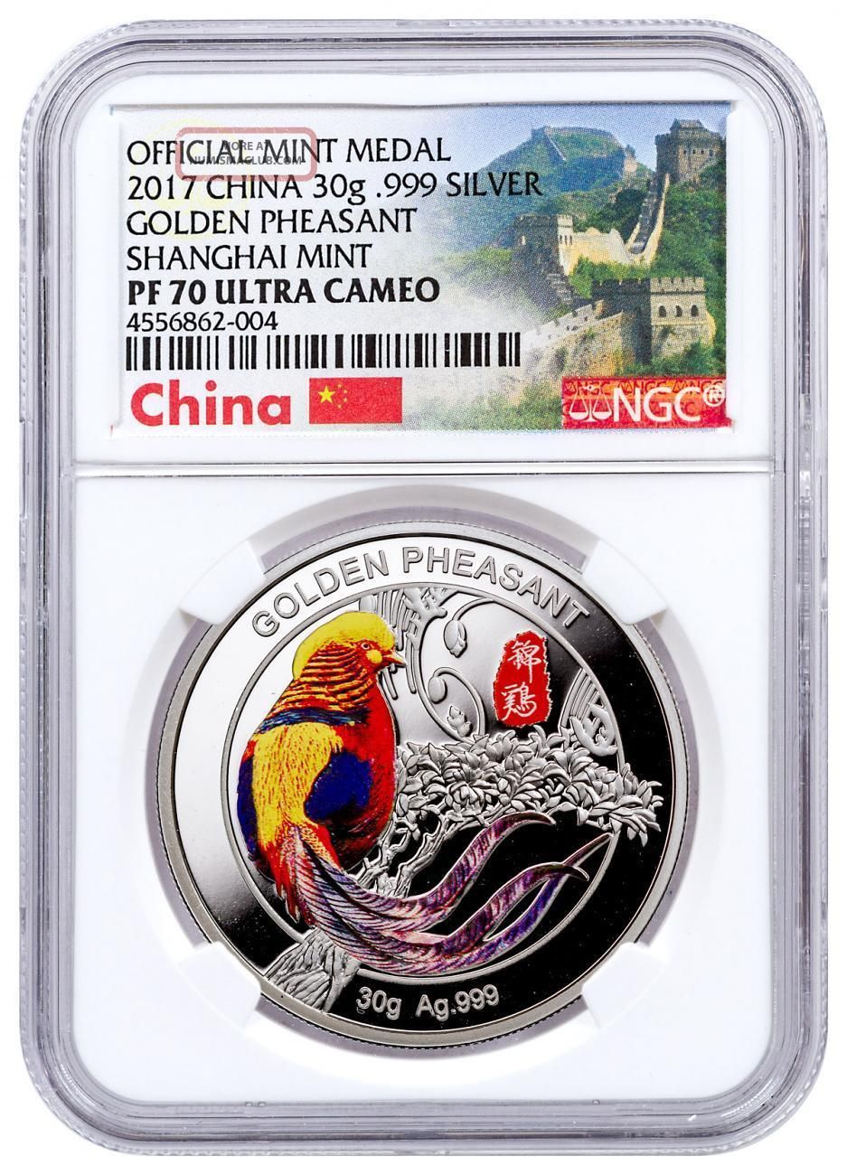 2017 China Silver 30g - Golden Pheasant - Shanghai - Pf70 Uc - Ngc Medal China photo