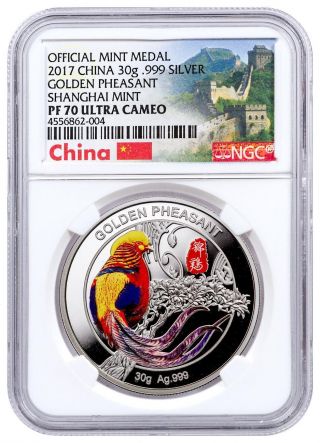 2017 China Silver 30g - Golden Pheasant - Shanghai - Pf70 Uc - Ngc Medal photo