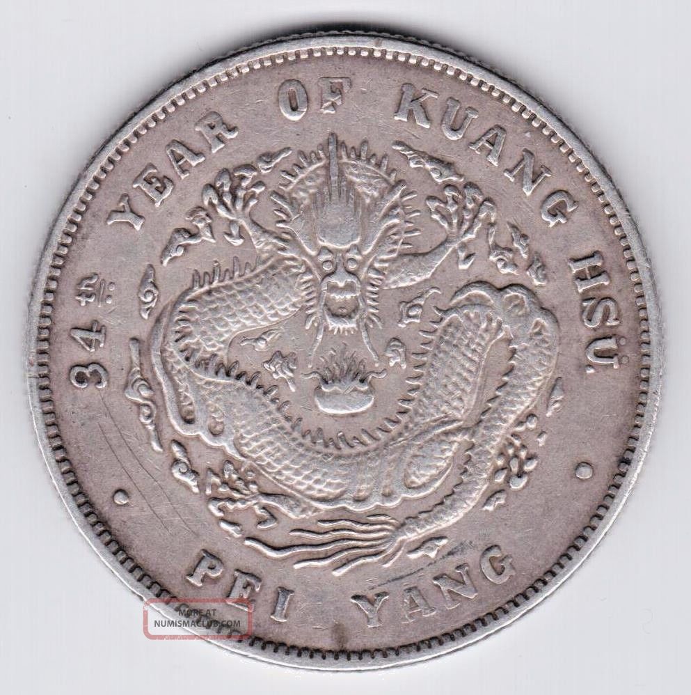 Dragon Dollar Yr 34 1908 Chihli Pei Yang 7 Mace 2 Candareens Chinese Silver Coin China photo