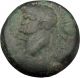 Domitian Son Of Vespasian 81ad Authentic Ancient Roman Coin Sc I37808 Coins: Ancient photo 1