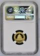 China Panda Gold - Ngc Ms70 - 2017 3 Gram Gold Coin China photo 1