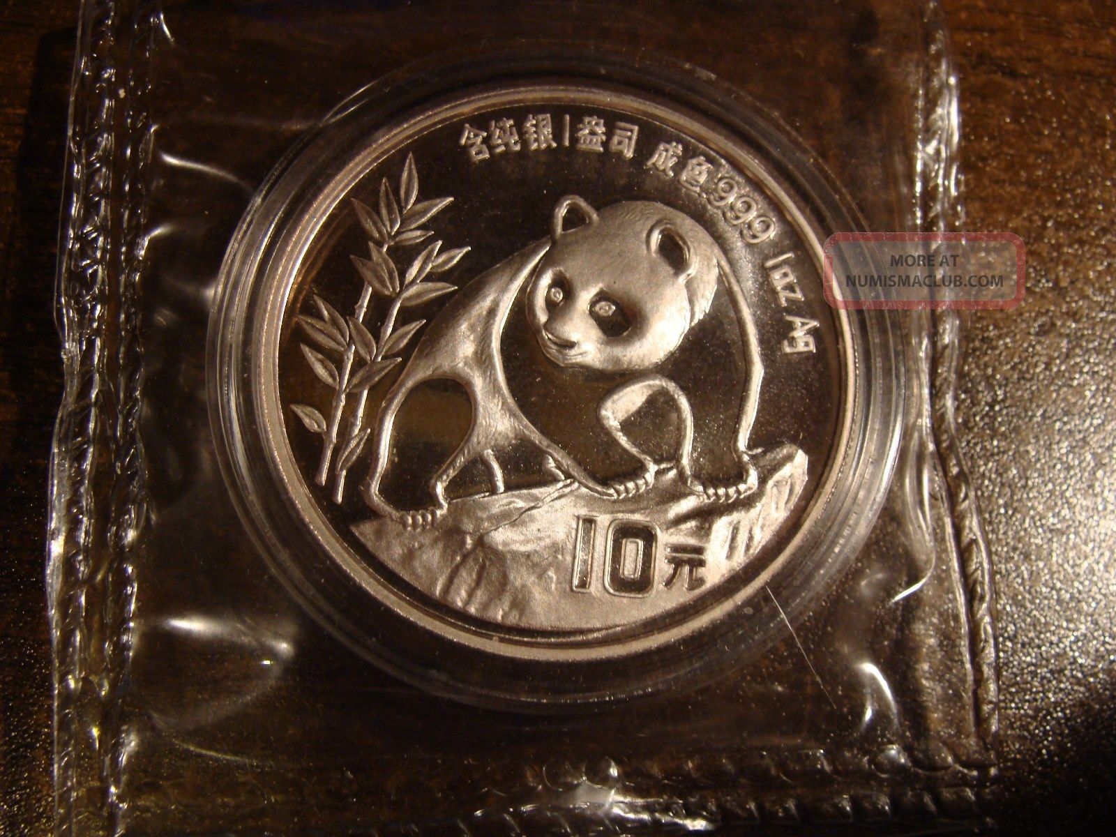 1990 Chinese Panda - 1 Oz.  999 Fine Silver Coin Gem Bu China photo