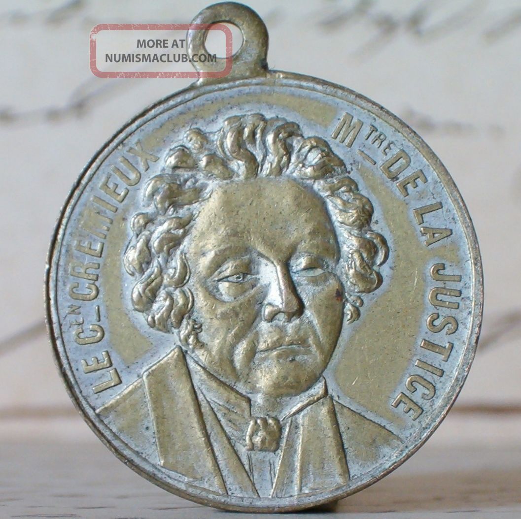 France.  1870 Medal.  Adolphe CrÉmieux.  23 Mm Europe photo