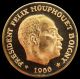 1966 Gold Ivory Coast 25 Francs Elephant Coin Proof Mintage 2,  000 Coins: World photo 1