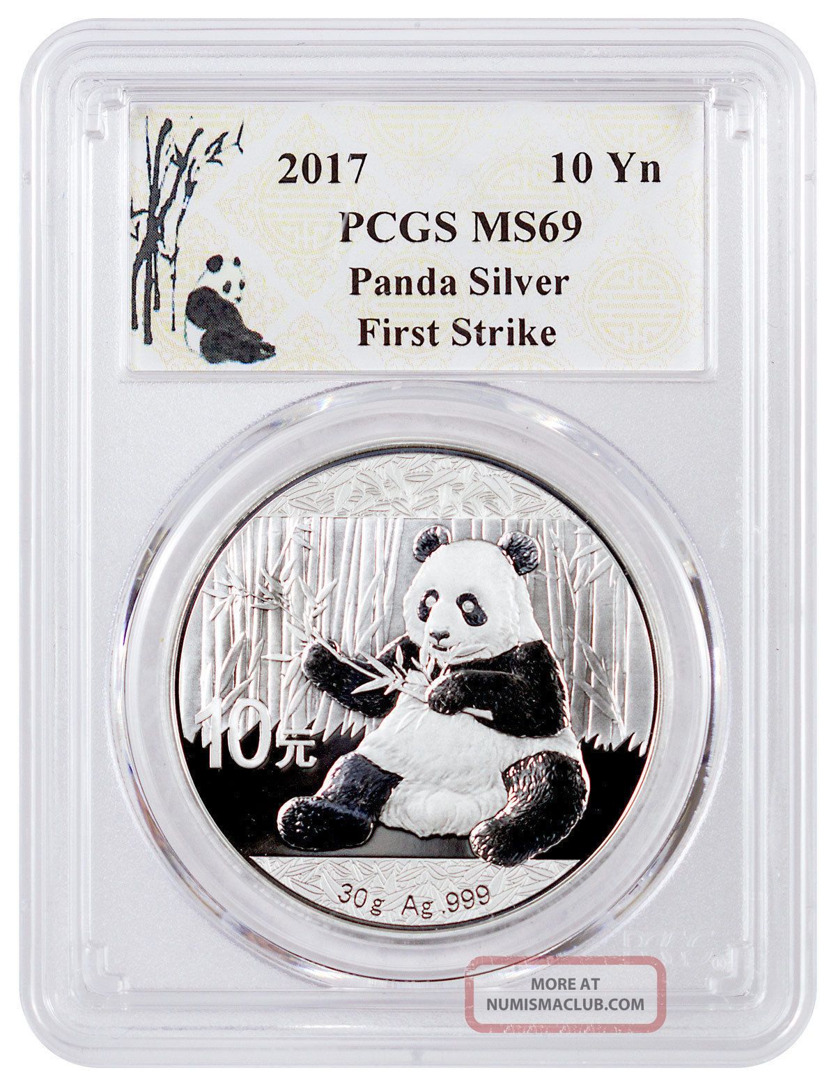 2017 China 10 Yuan 30g Silver Panda Pcgs Ms69 Fs Panda Label Sku43863 China photo