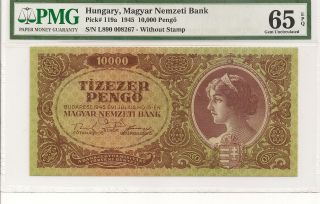 P - 119a 1945 10,  000 Pengo,  Hungary National Bank,  Pmg 65epq photo