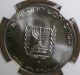 Israel 25 Lirot Je5735/1974,  David Ben Gurion, .  935 Silver Ngc Ms 66 Middle East photo 1