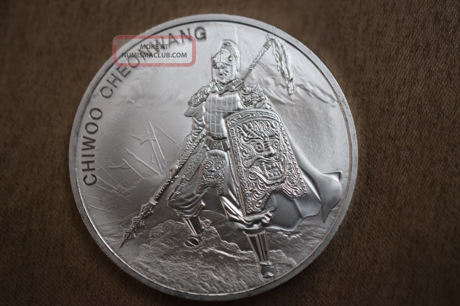 2016 South Korea Chiwoo Cheonwang 1 Oz Silver Bu Medal