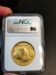 2006 $50 Gold Buffalo Ngc Ms69 First Strike - Only Year Gold photo 1