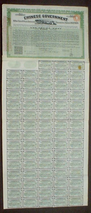Chinese Government 100 P.  Sterling Treasury Note Uncanc.  Coupon Sheet In Default photo