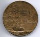 Israel City Of Haifa Bronze Medal 59 Mm,  93 Grams (183) Middle East photo 1