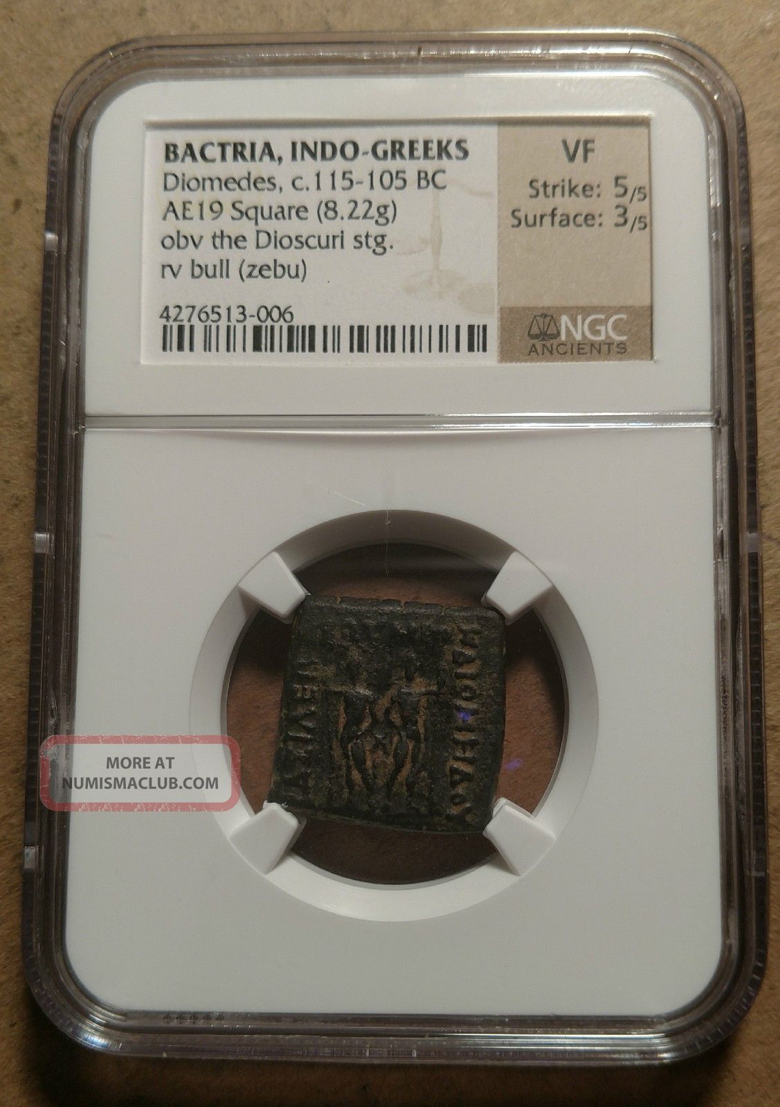 Bactria Diomedes Dioscuri Indo Greeks 115 - 105 Bc Ngc Vf Bronze Quadruple Coins: Ancient photo