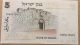 5 Israeli Lirot Unc Banknote 1973 Bank Of Israel Middle East photo 2