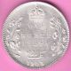 British India - 1903 - King Edward Vii - One Rupee - Rarest Silver Coin - 48 India photo 1