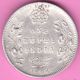 British India - 1904 - King Edward Vii - One Rupee - Rarest Silver Coin - 47 India photo 1