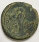 Hadrian As / Salus Coins: Ancient photo 1