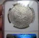 1911 (mexico) 1 Peso (silver) Caballito (long Ray Variety) - - Au Details - - Ngc - - Mexico photo 1