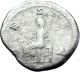 Julia Domna Caracalla & Geta Mother 193ad Silver Ancient Roman Coin Vesta I60484 Coins: Ancient photo 1