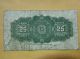 1923 Dominion Of Canada 25 Cent Bank Note Shinplaster Circulated Fractional 7 Canada photo 1