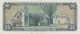 Peru 50 Soles De Oro (24.  5.  1973) - Tupac Amaru/tinta,  Peru/p101c Unc Paper Money: World photo 2