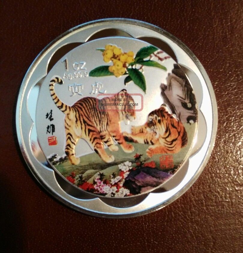 Chinese Lunar Zodiac Colored 1 Oz Silver Coin - Year Of The Tiger PRC (1949-Now) photo