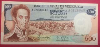 Venezuelan 500 Bolivares 11 - 1 - 1972 Unc Uncirculated Banknote Scarce Billete photo