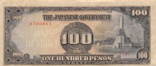 Philippines 100 Pesos Nd.  1944 Block {11} Wwii Issue Circulated Banknote photo