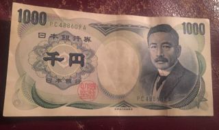 1000 Yen Nippon Ginko 1000 Yen Japanese Currency Usps photo