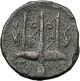 Syracuse Sicily 240bc King Hieron Ii Poseidon Dolphin Trident Greek Coin I55488 Coins: Ancient photo 1