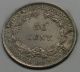 Vietnam Indochine - Copper - Nickel - 50 Cent 1946 Km 31 - About Uncirculated Asia photo 1